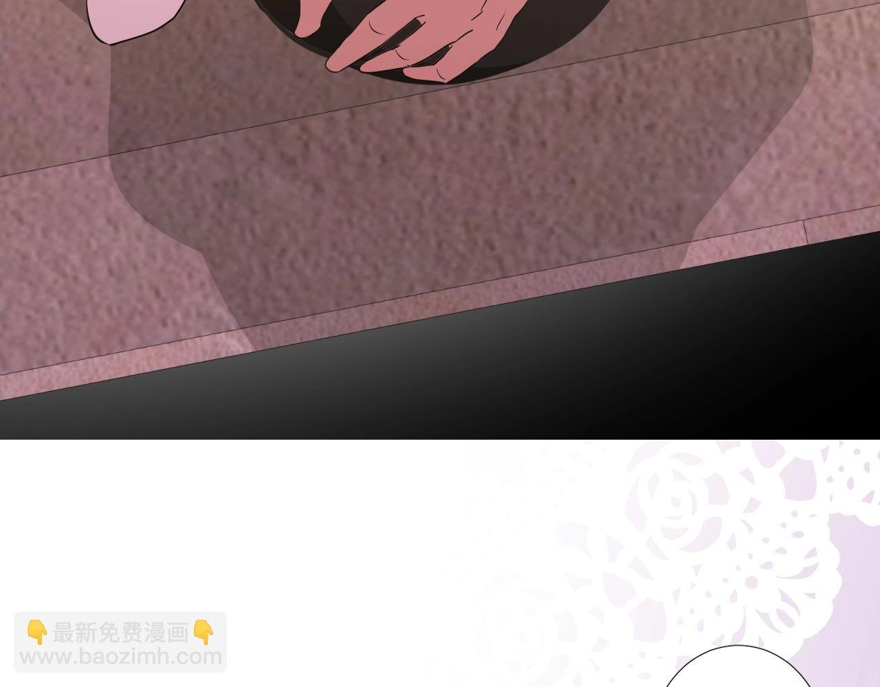 第45话 最后一口神酒