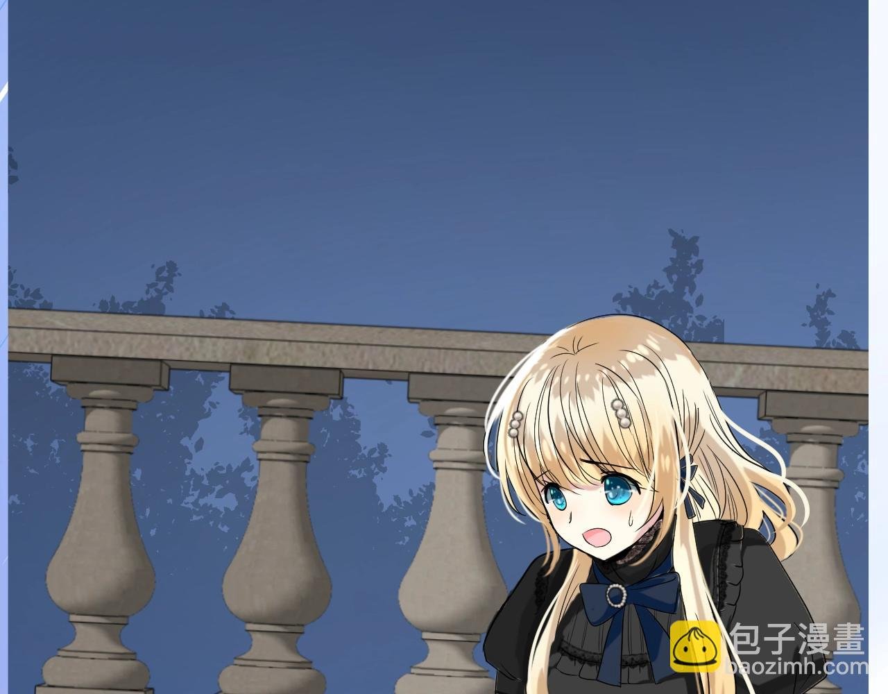 第45话 最后一口神酒