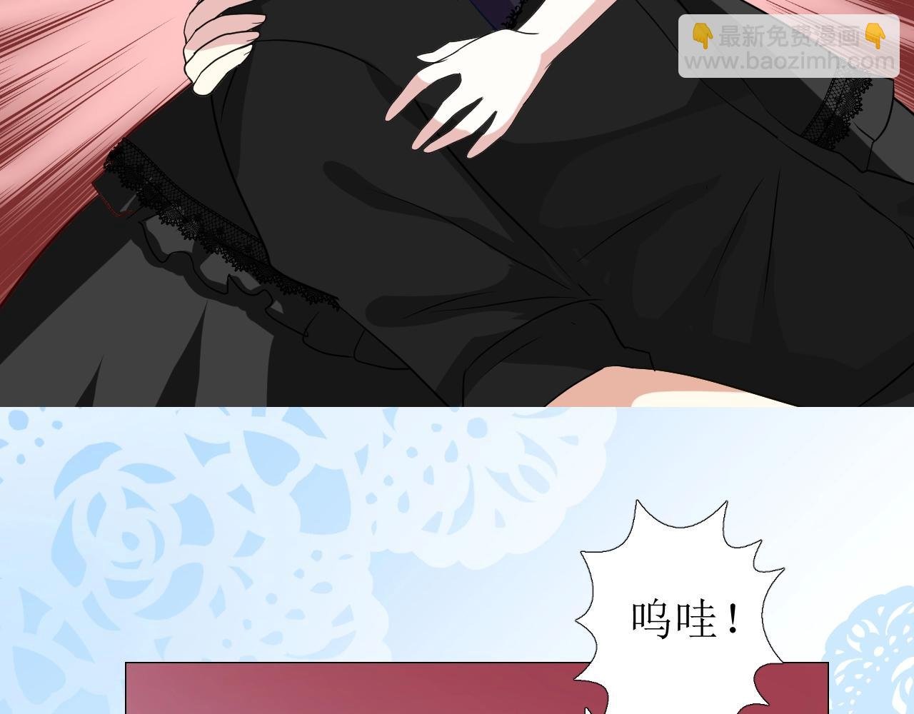 第45话 最后一口神酒