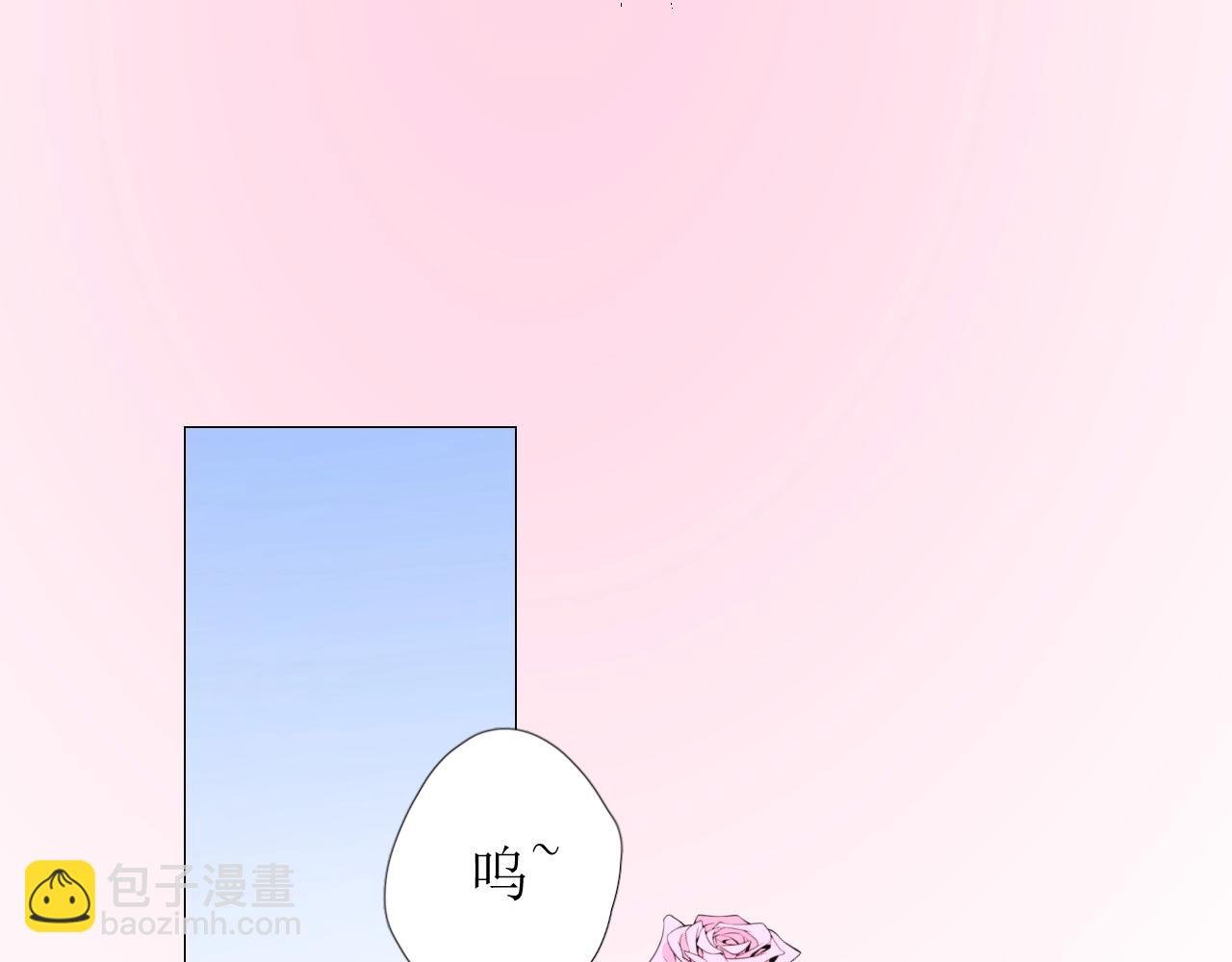 第46话 荒唐婚礼