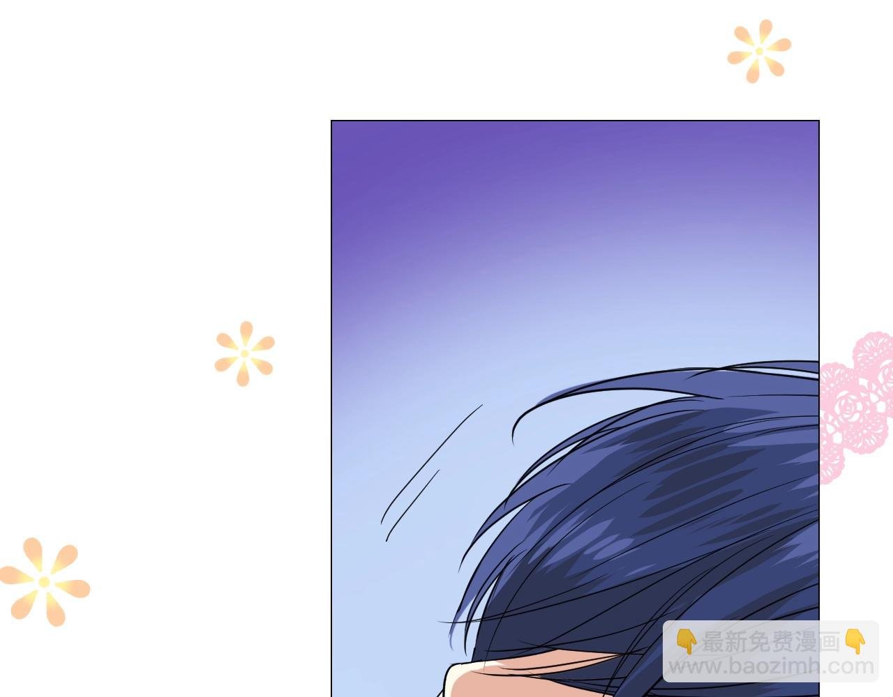第46话 荒唐婚礼