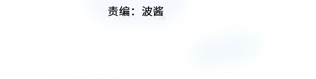 第47话 可以相信你吗
