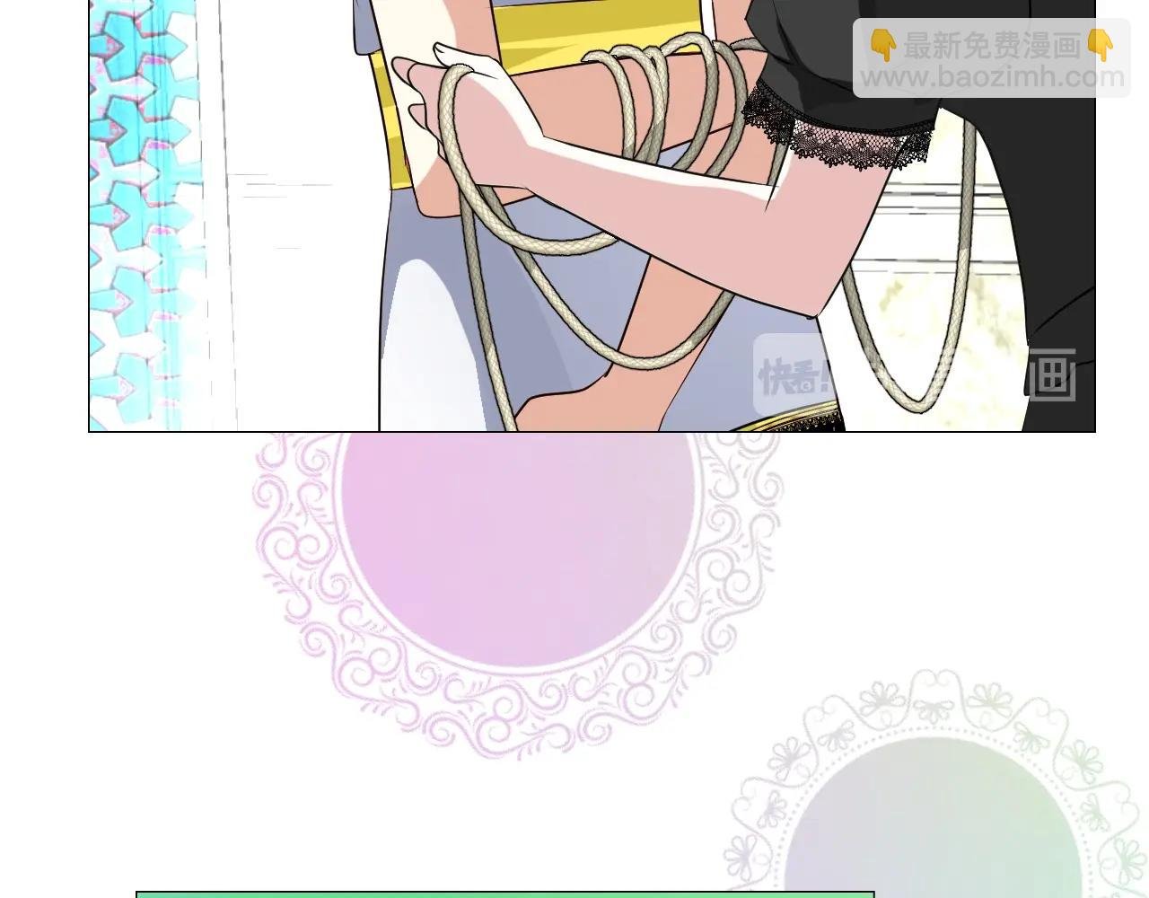 第47话 可以相信你吗