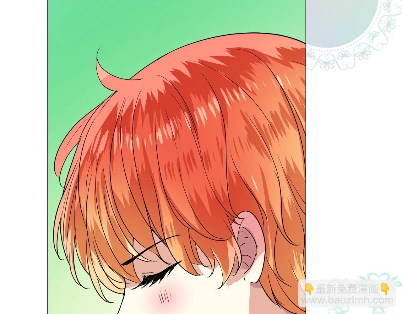 第47话 可以相信你吗
