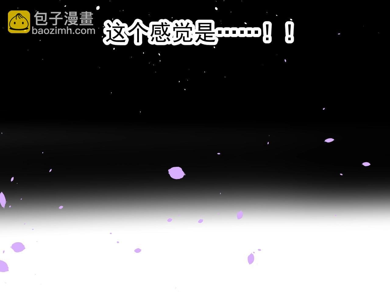第47话 可以相信你吗