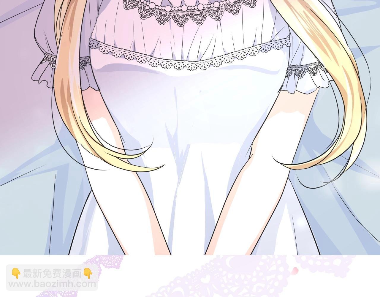 第48话 难以置信