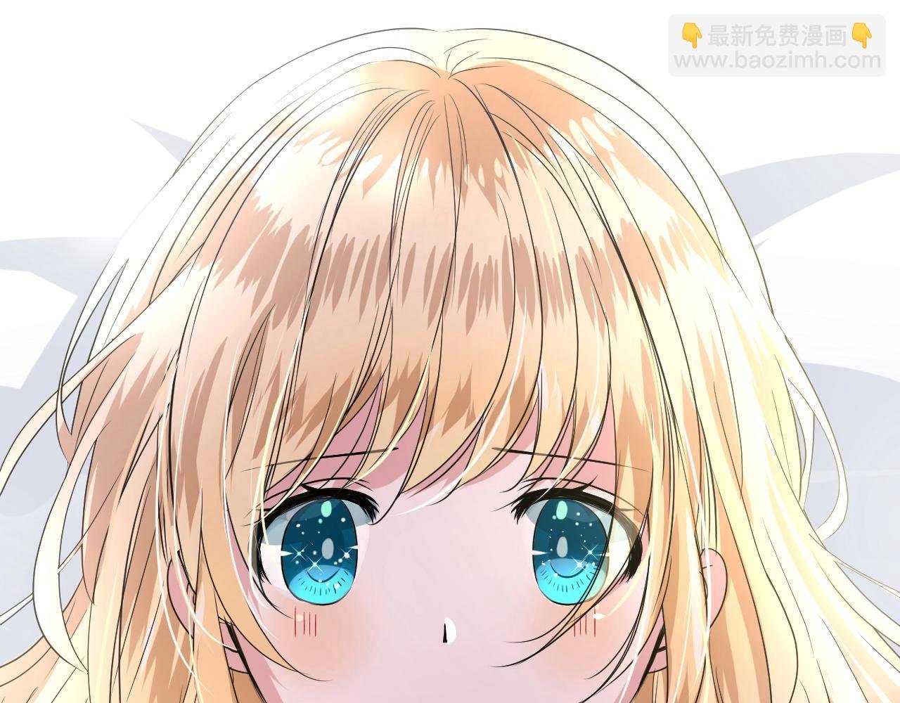 第48话 难以置信