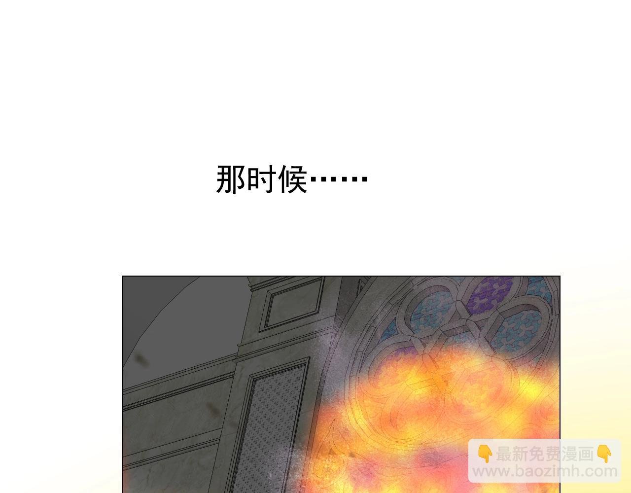 第48话 难以置信