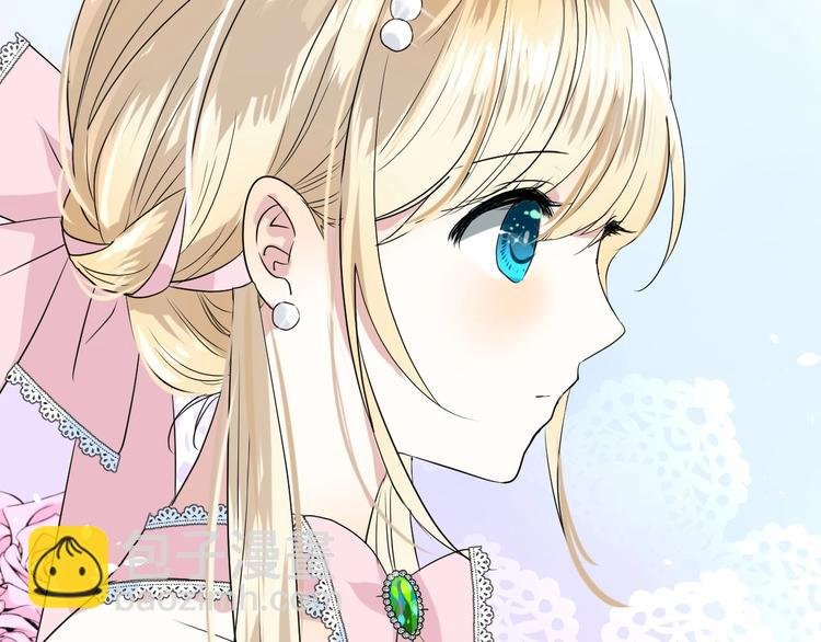 第4话 真正的目的