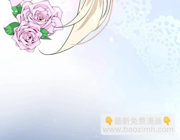 第4话 真正的目的