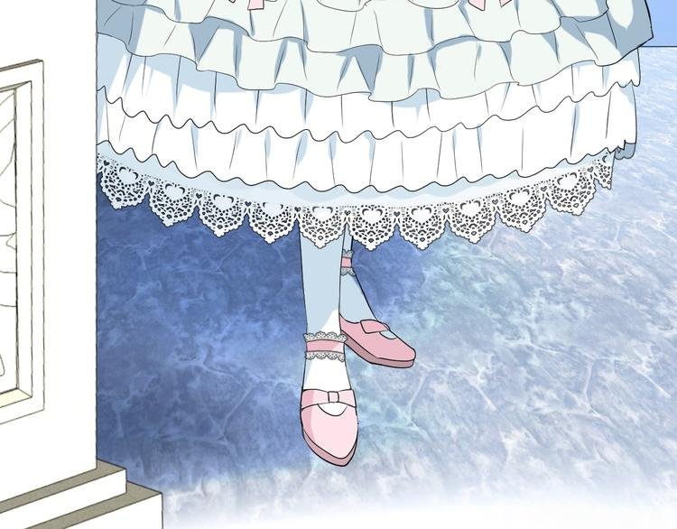 第4话 真正的目的