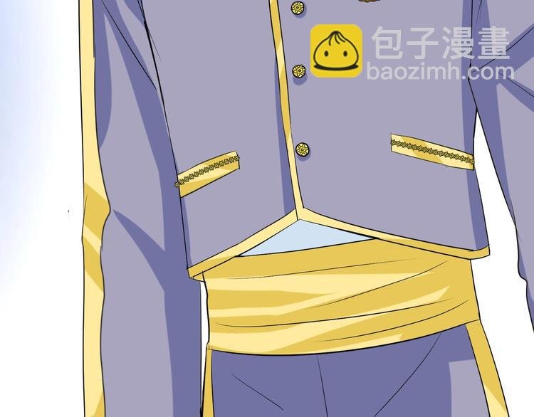 第4话 真正的目的