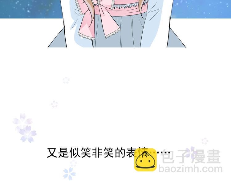 第4话 真正的目的