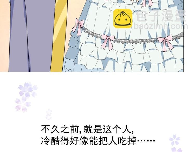 第4话 真正的目的