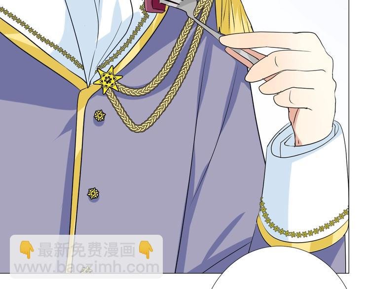 第4话 真正的目的