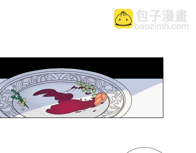 第4话 真正的目的