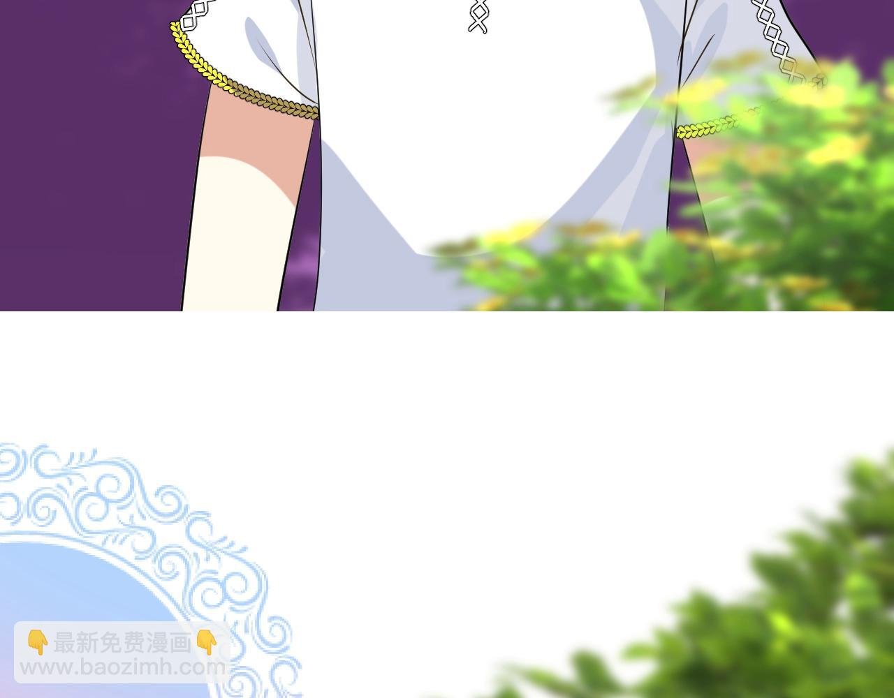 第49话 坦白