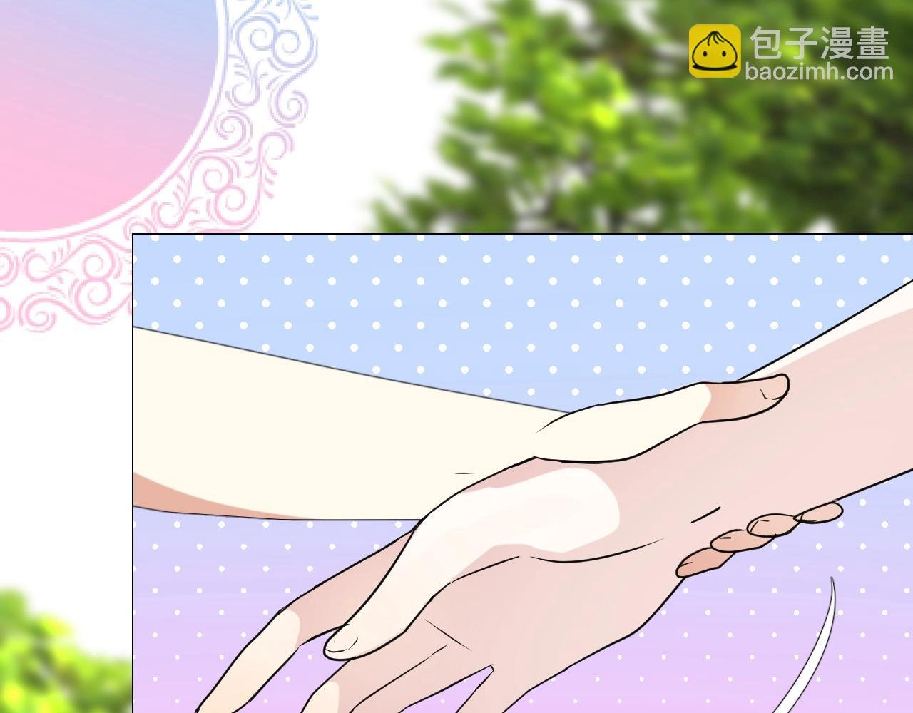第49话 坦白