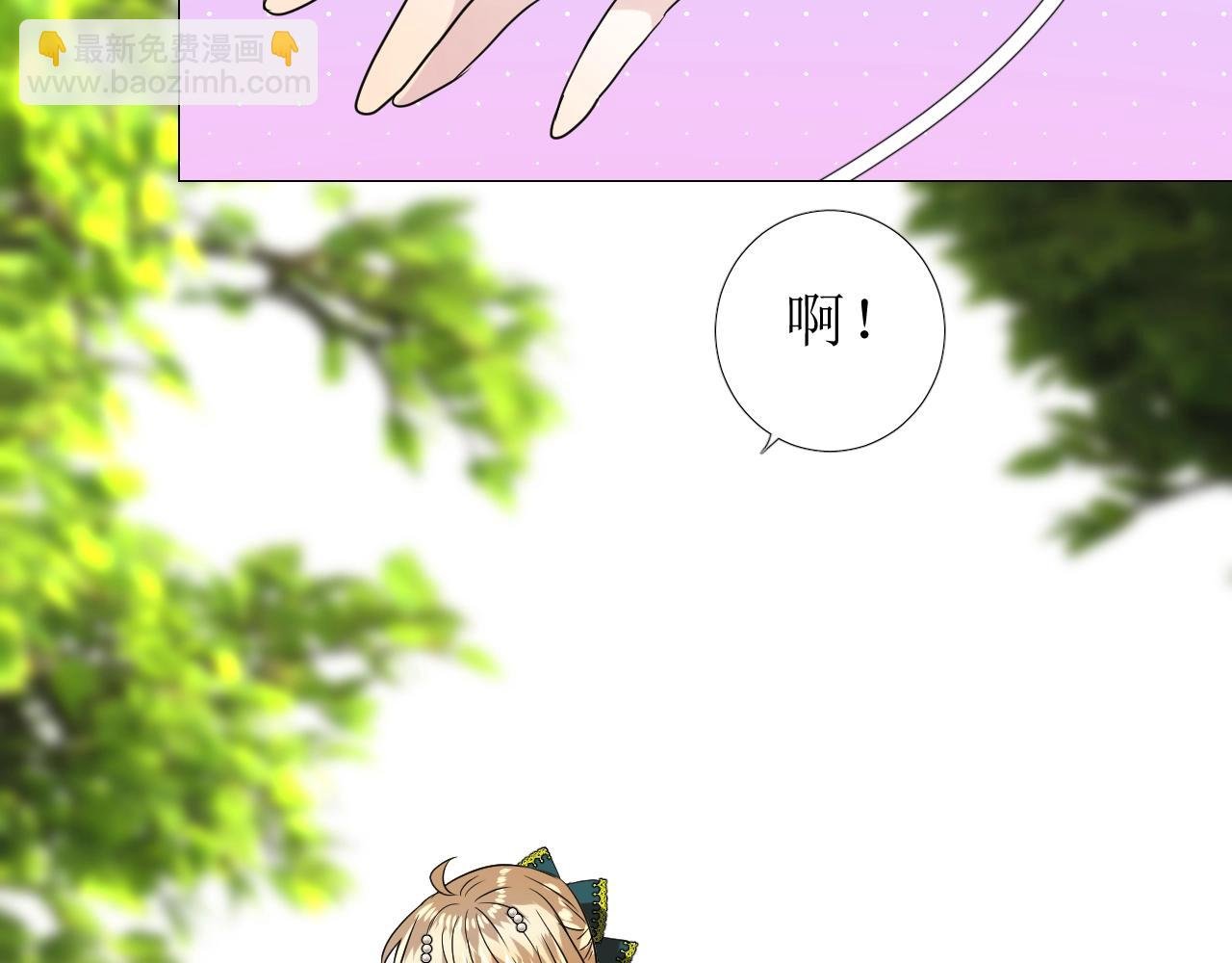 第49话 坦白