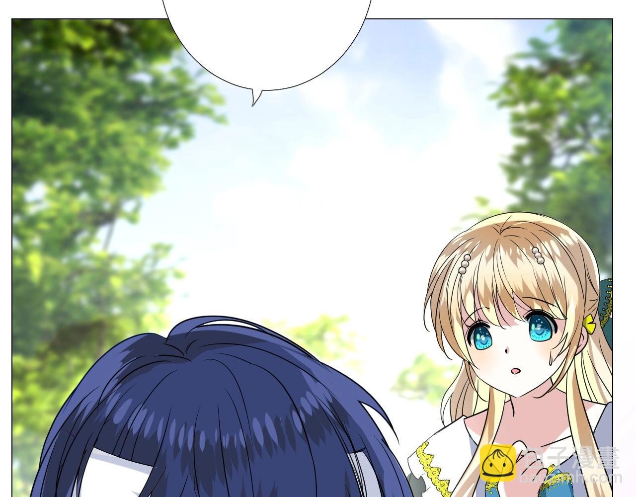 第49话 坦白