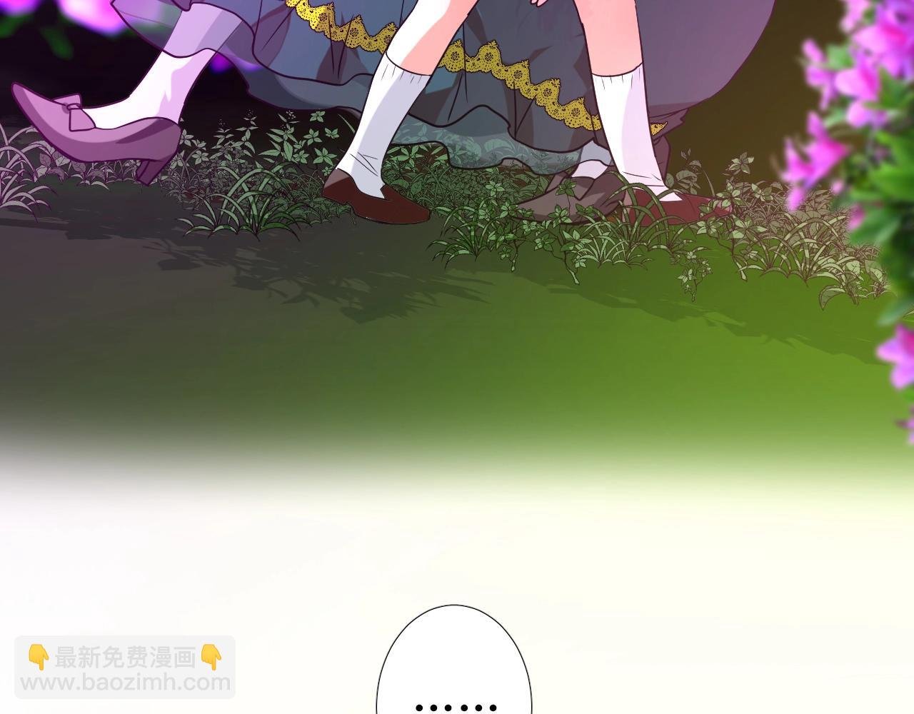 第49话 坦白