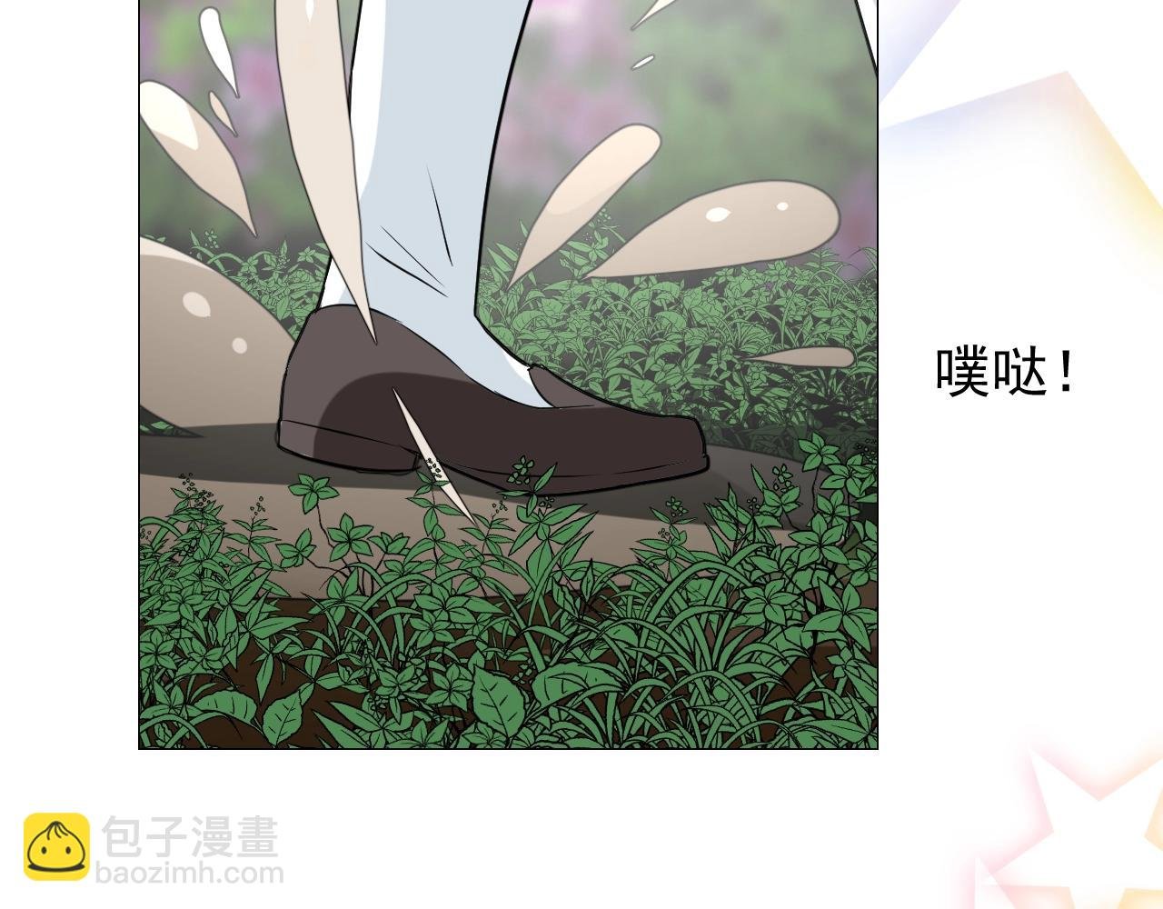 第49话 坦白