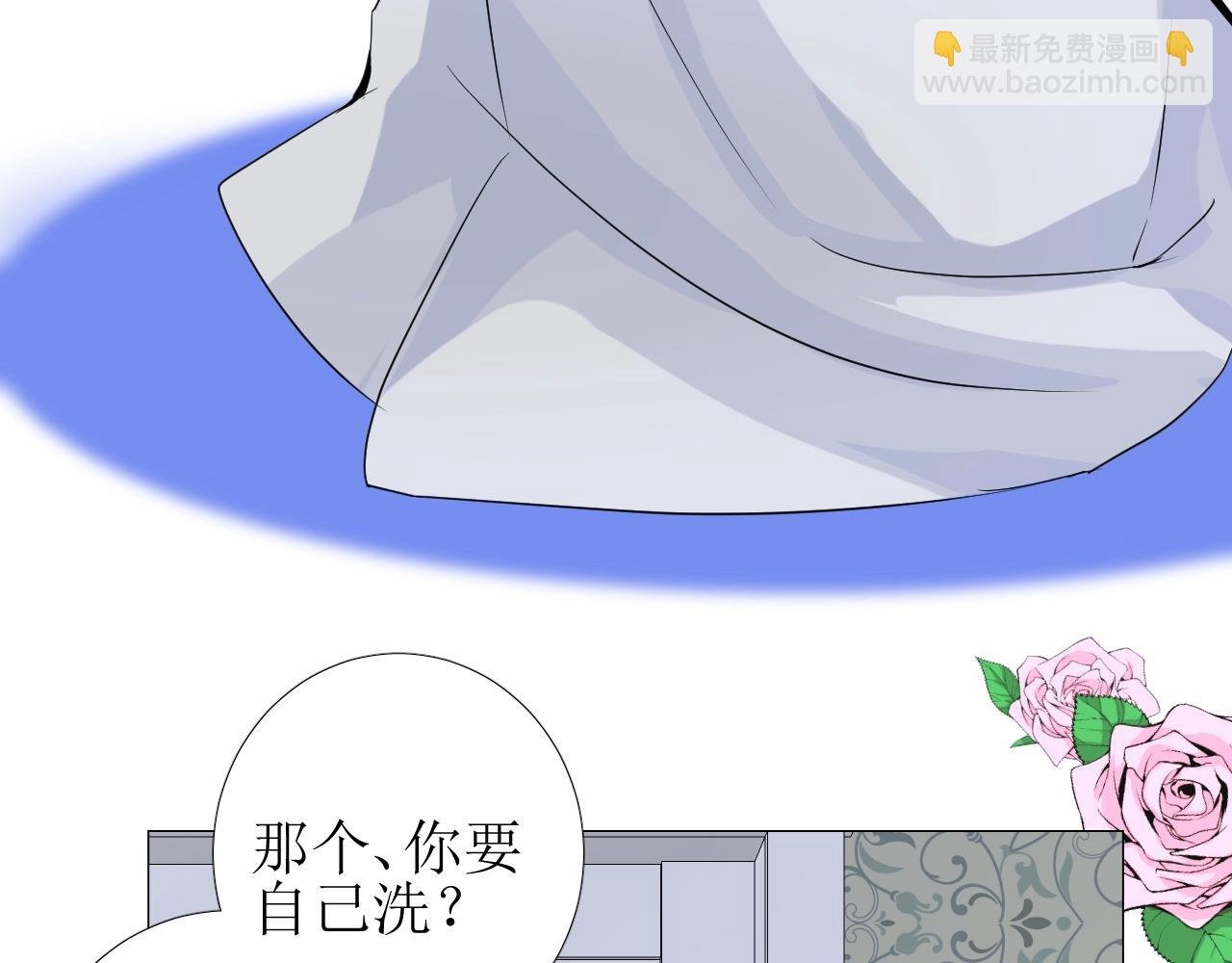 第49话 坦白