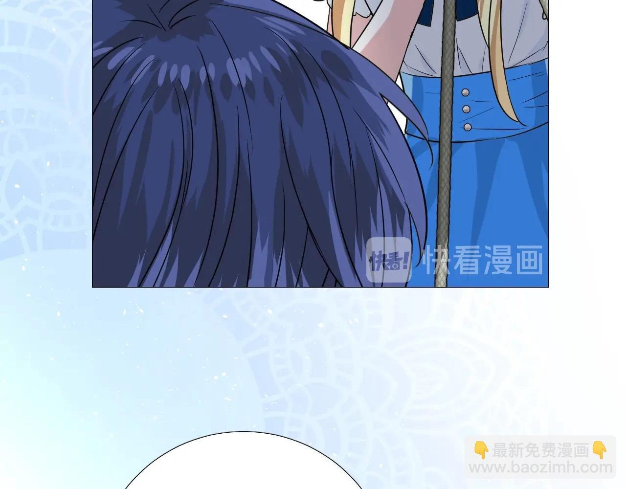 第50话 重返流金城