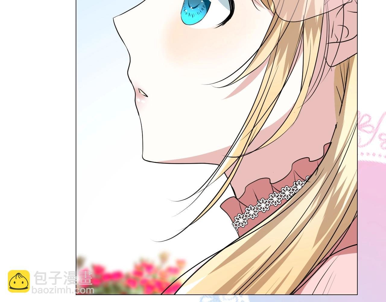 第52话 离我远点