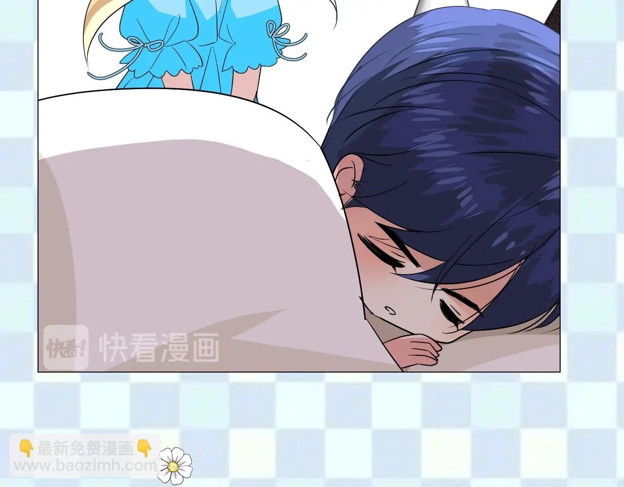 第53话 一点也不可爱