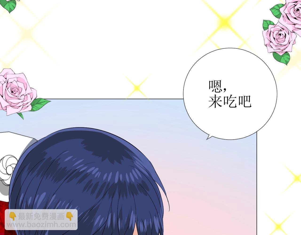 第54话 可靠的人