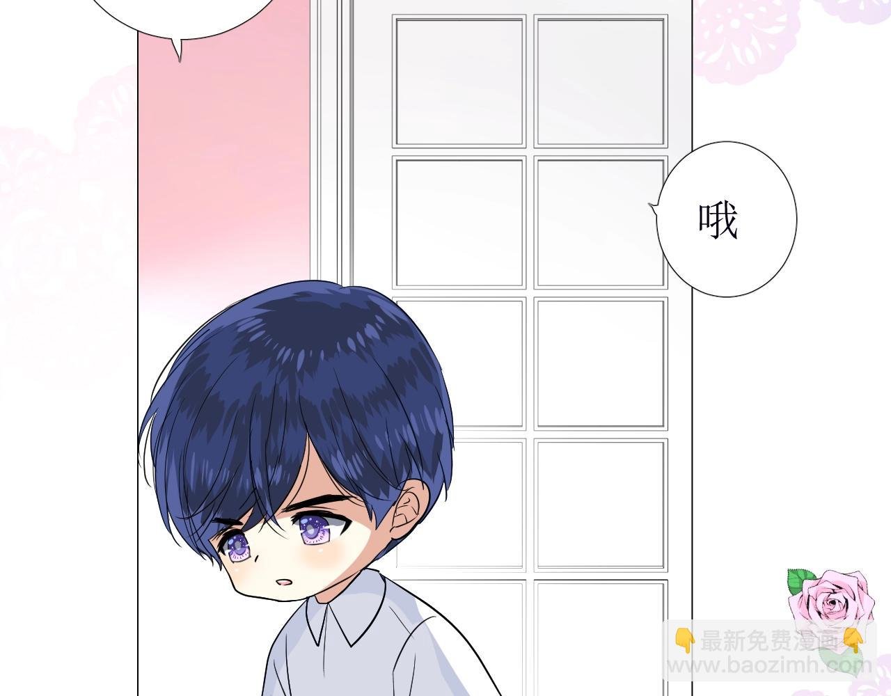 第54话 可靠的人