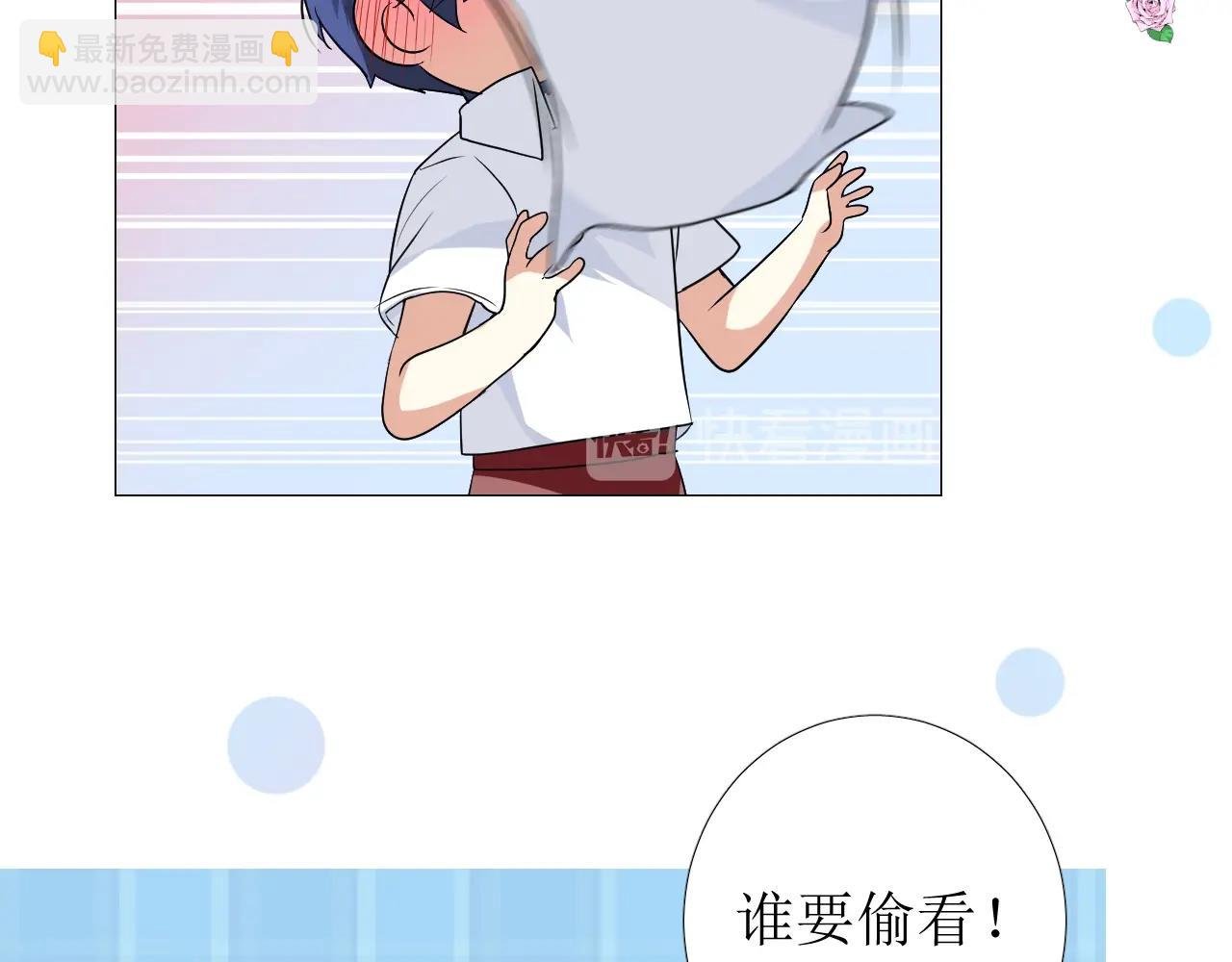 第54话 可靠的人