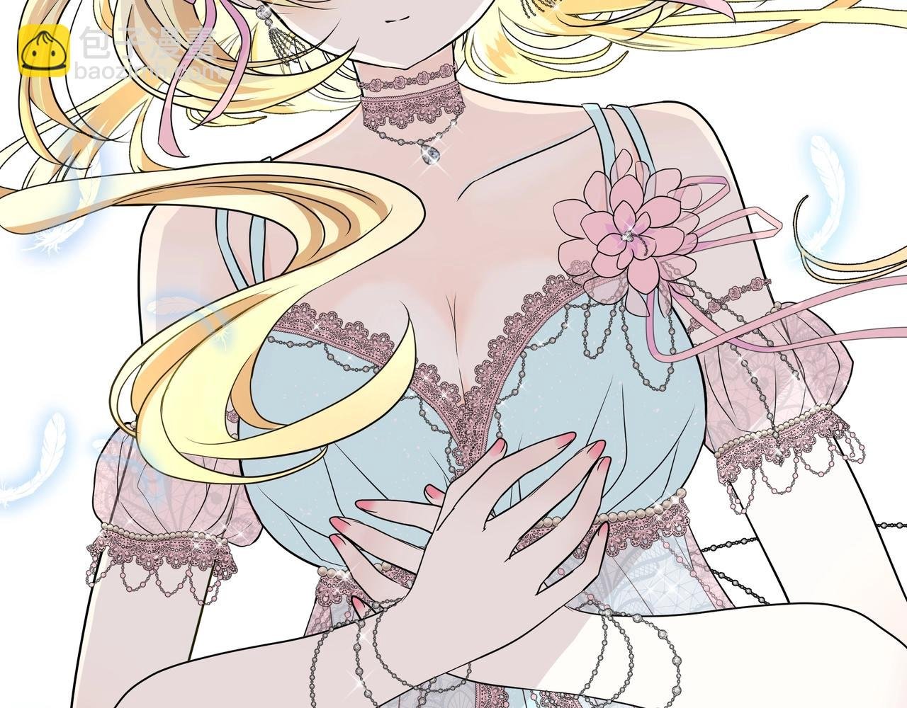 第55话 疑虑还是吃醋