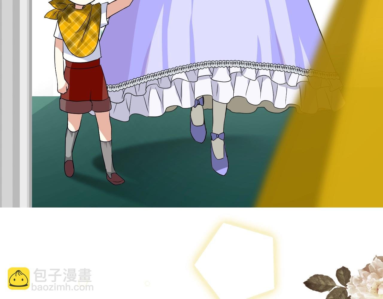 第55话 疑虑还是吃醋