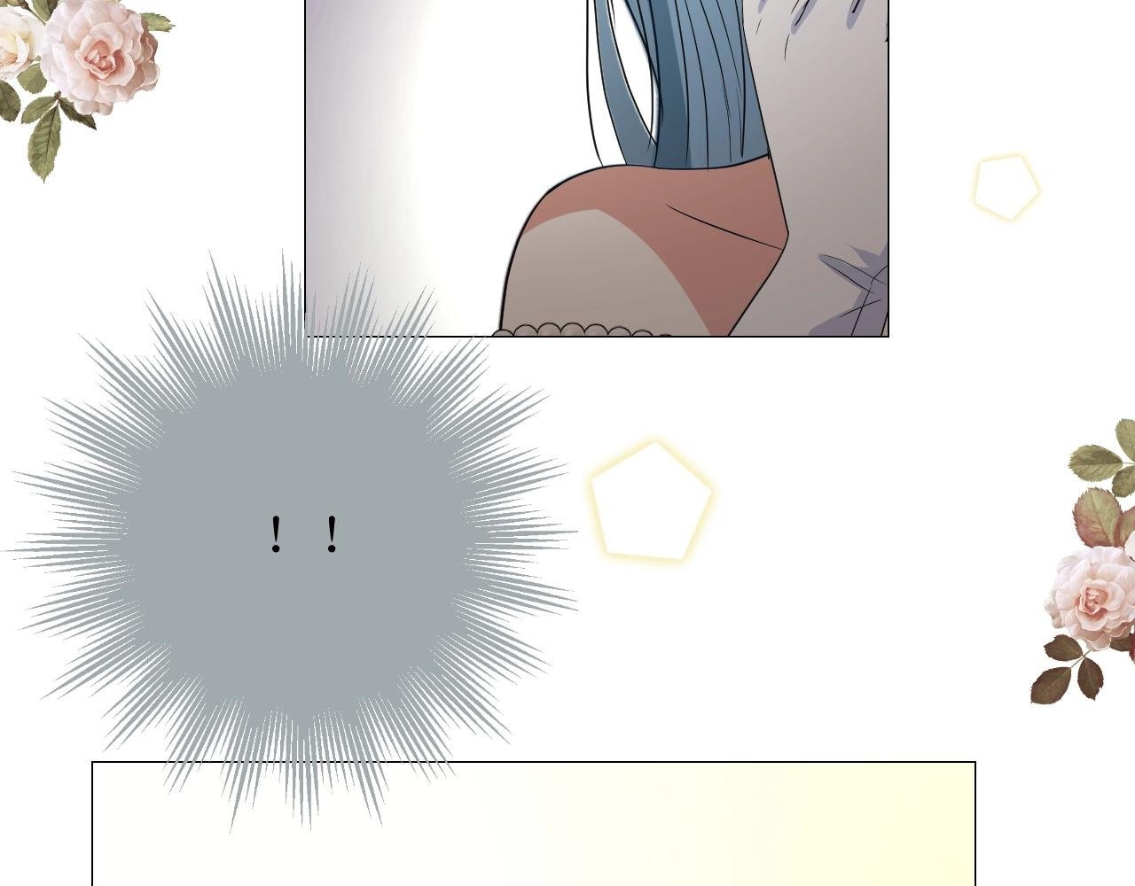 第55话 疑虑还是吃醋
