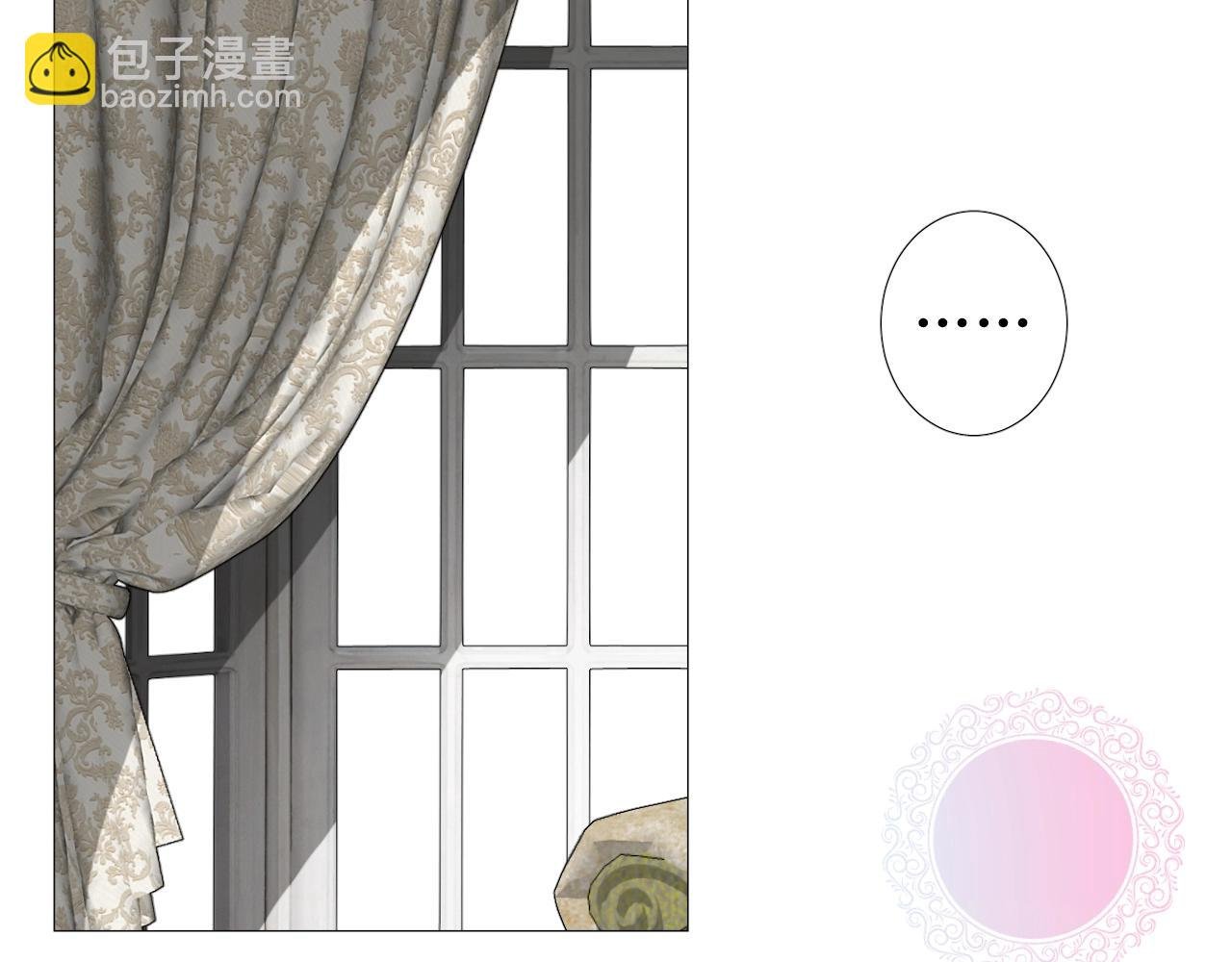 第55话 疑虑还是吃醋