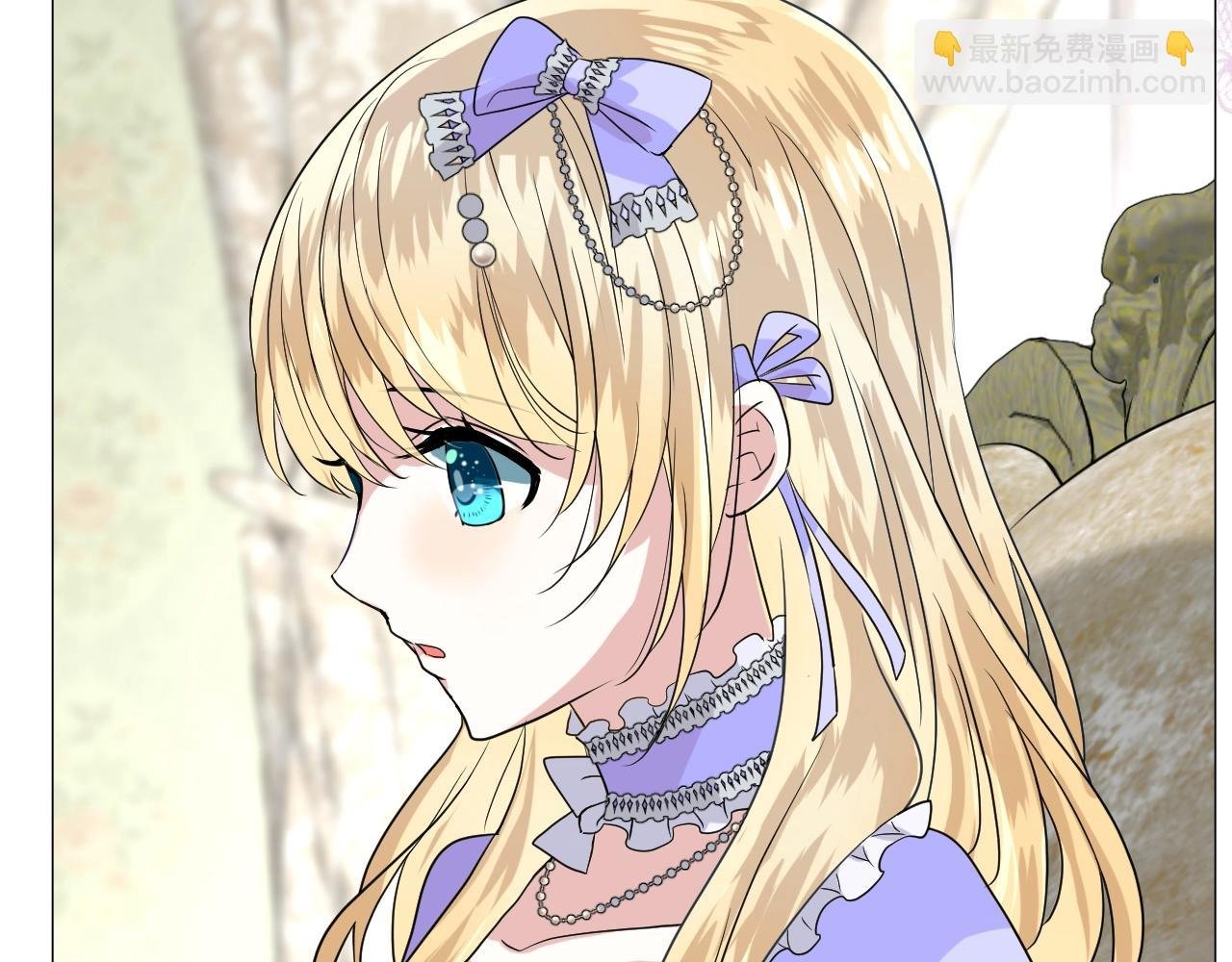 第55话 疑虑还是吃醋