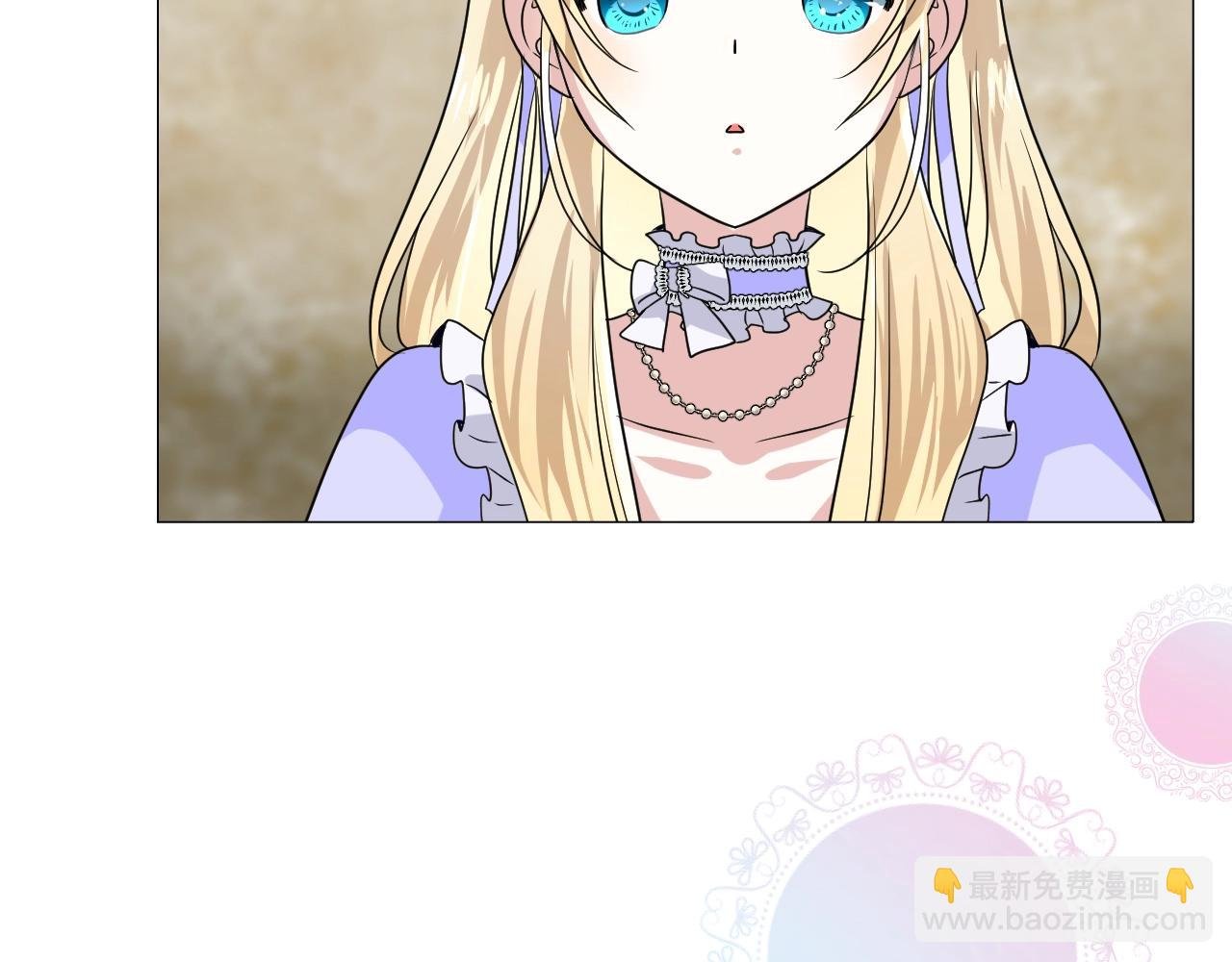 第55话 疑虑还是吃醋