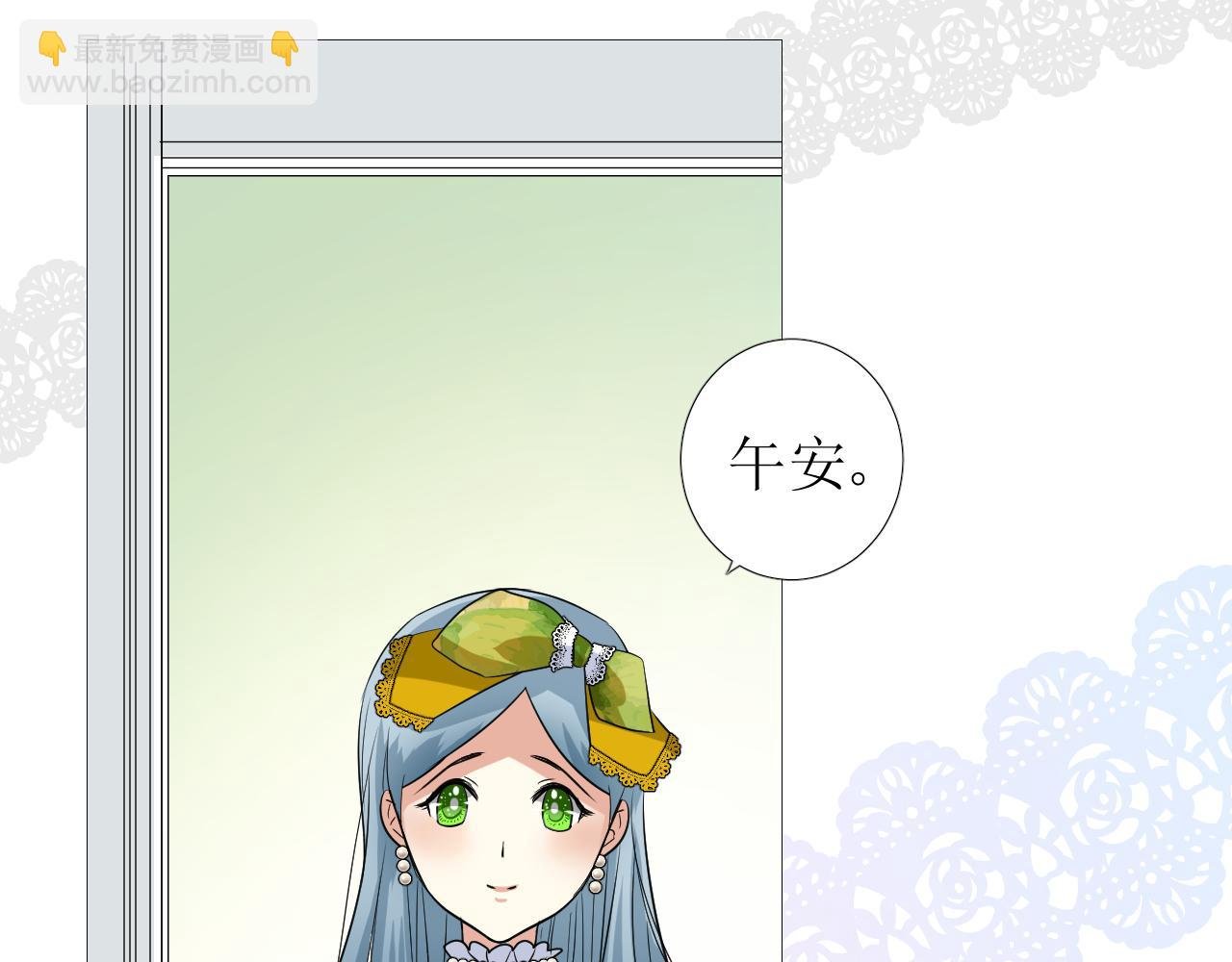 第56话 你是特别的