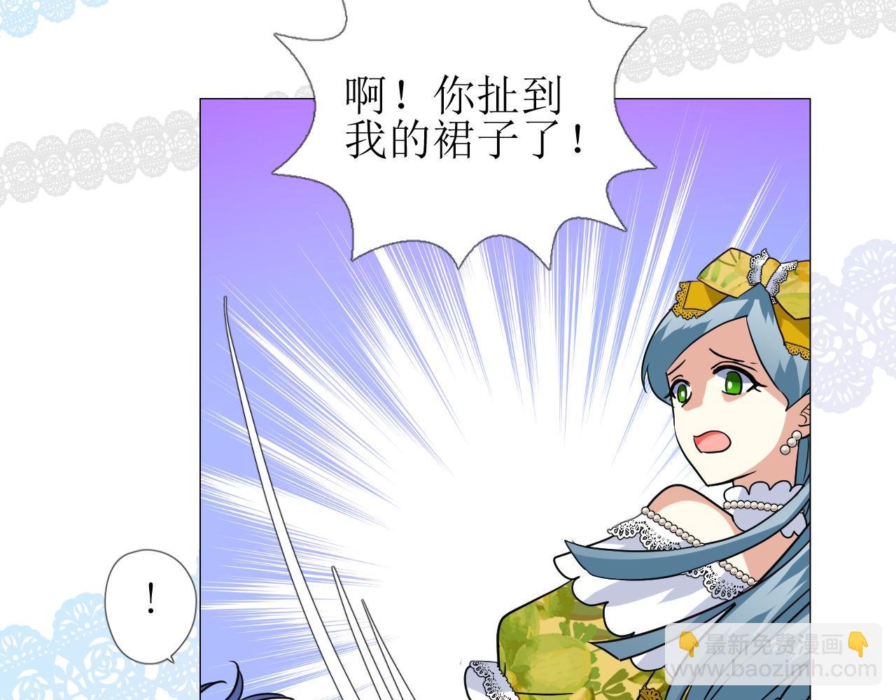 第56话 你是特别的