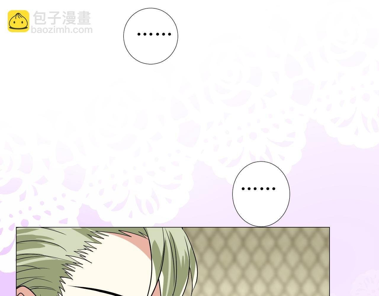 第57话 瓷娃娃