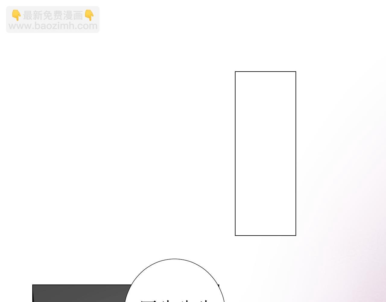 第57话 瓷娃娃