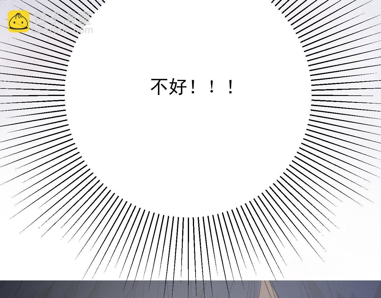 第57话 瓷娃娃