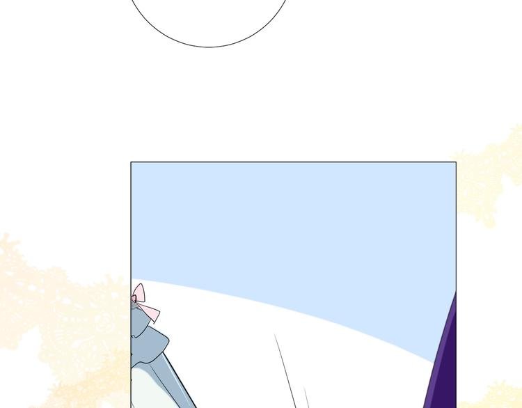 第5话 多疑的人