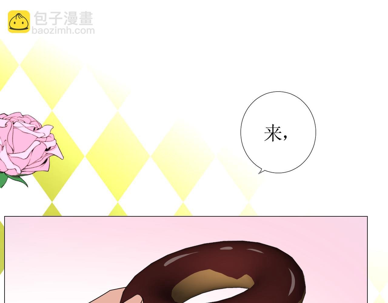 第58话 寂静的夜