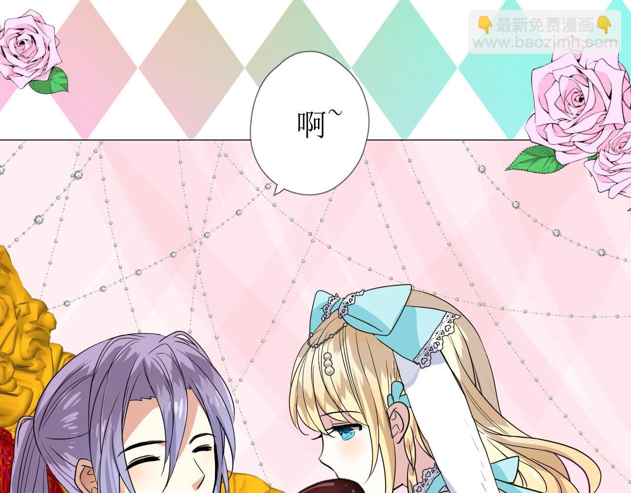 第58话 寂静的夜