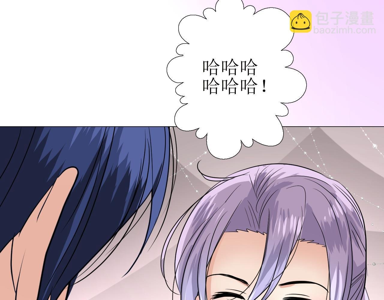 第59话 动摇