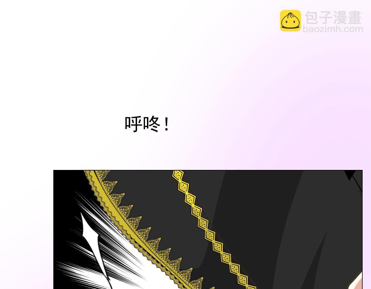 第59话 动摇
