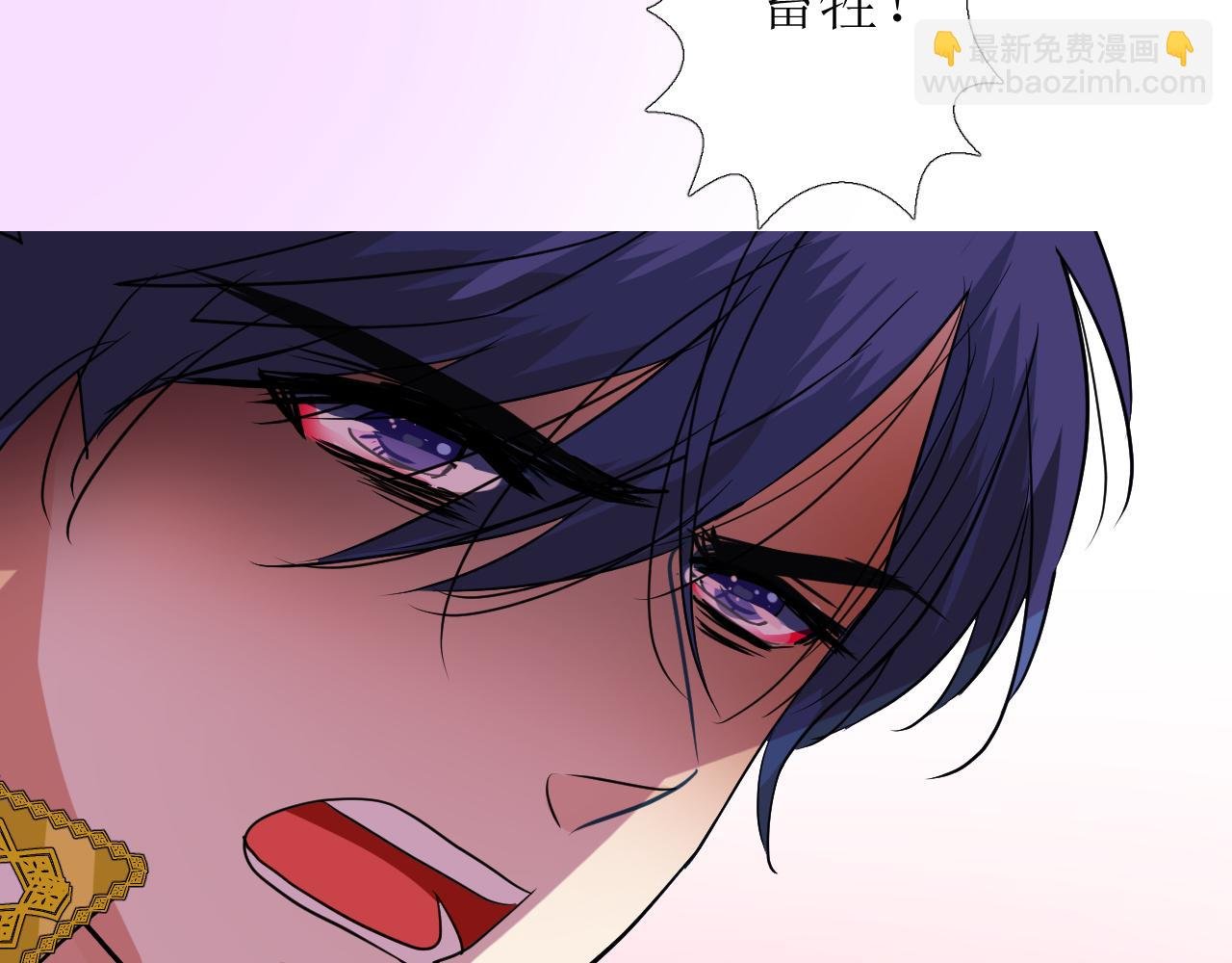 第59话 动摇